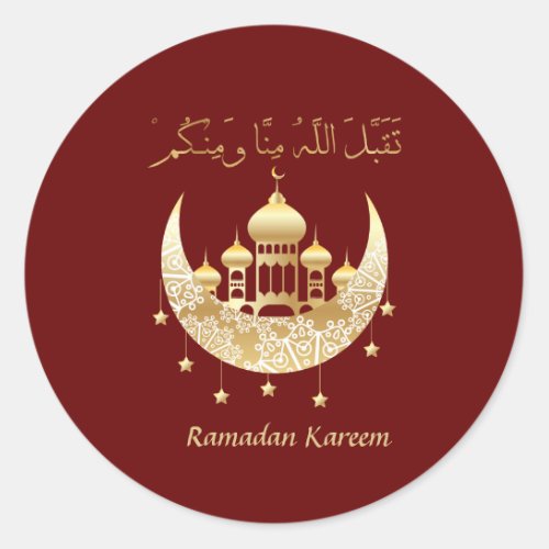 Ramadan Kareem Ramadan Mubarak   Classic Round Sticker