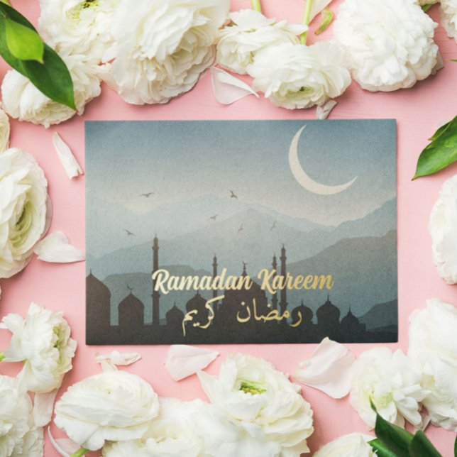 Ramadan Kareem Ramadan Mubarak Foil Invitation (Creator Uploaded)