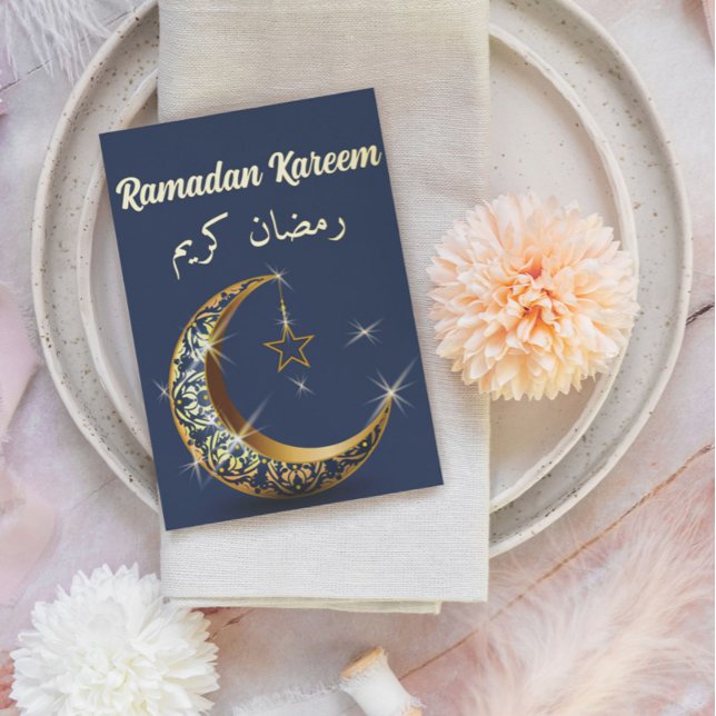 Ramadan Kareem Ramadan Mubarak Foil Invitation (Creator Uploaded)