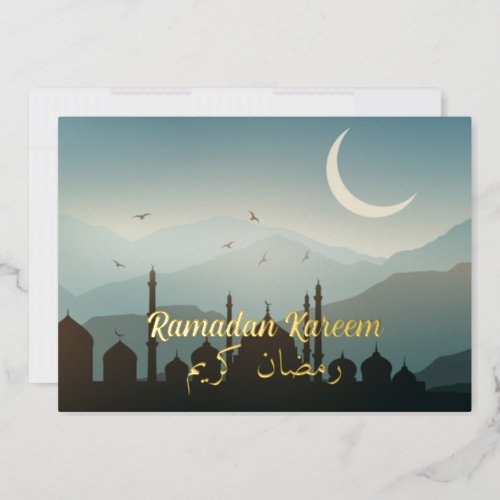 Ramadan Kareem Ramadan Mubarak Foil Invitation