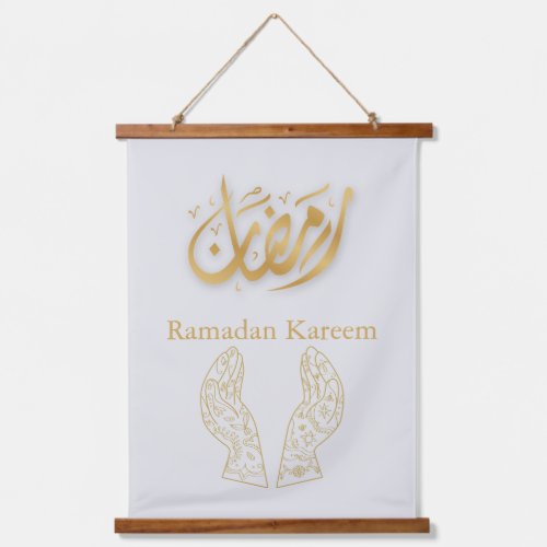 Ramadan Kareem Ramadan Mubarak  Hanging Tapestry