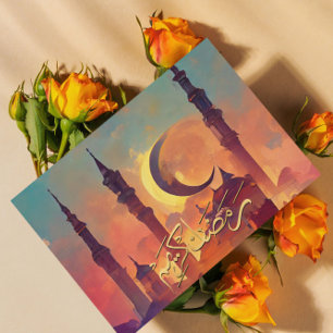 Ramadan Kareem Ramadan Mubarak Holiday Card