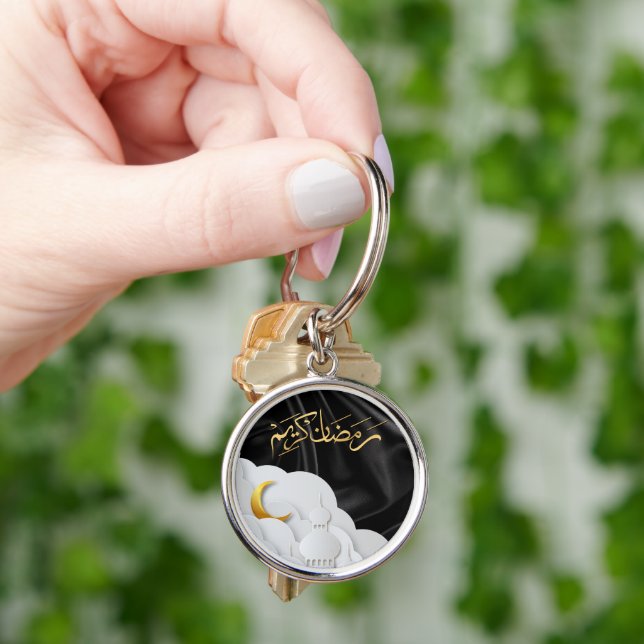 Ramadan Kareem Ramadan Mubarak  Keychain (Hand)