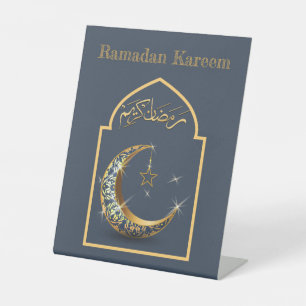 Ramadan Kareem Ramadan Mubarak Pedestal Sign