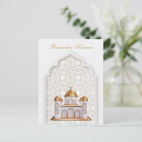 Ramadan Kareem Ramadan Mubarak  Postcard
