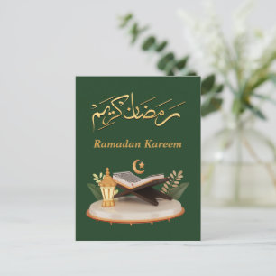 Ramadan Kareem Ramadan Mubarak Postcard