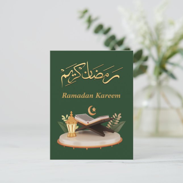 Ramadan Kareem Ramadan Mubarak  Postcard (Standing Front)