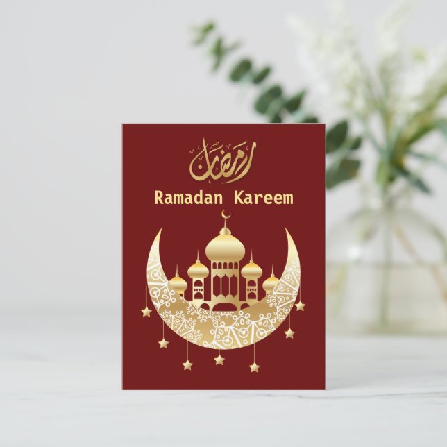 Ramadan Kareem Ramadan Mubarak  Postcard (Standing Front)