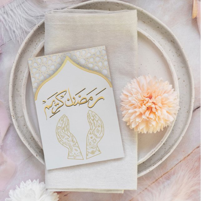Ramadan Kareem Ramadan Mubarak  Postcard (Creator Uploaded)