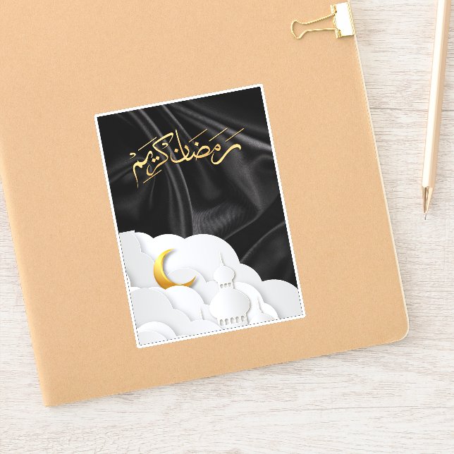 Ramadan Kareem Ramadan Mubarak  Sticker (Notebook)