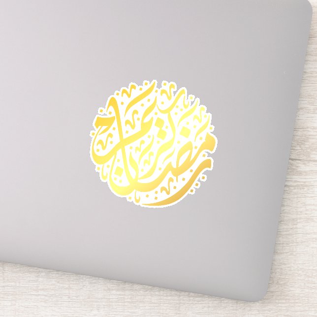 Ramadan Kareem Ramadan Mubarak Sticker (Detail)