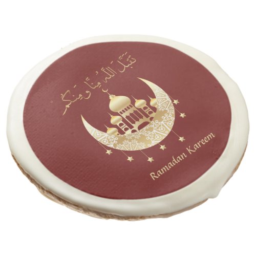 ramadan kareem ramadan mubarak sugar cookie