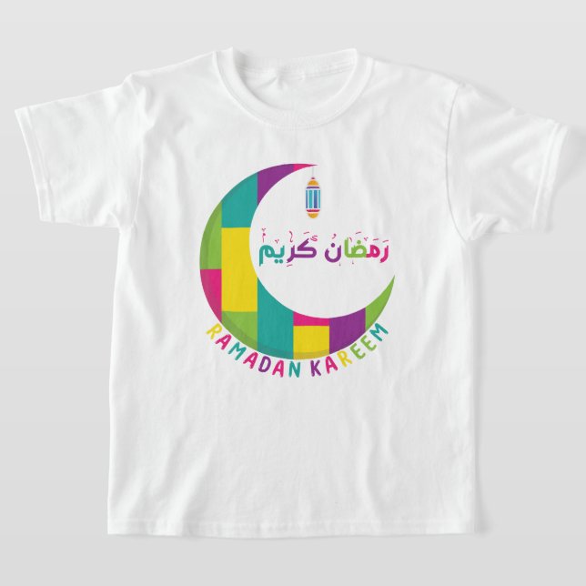 Ramadan Kareem-Ramadan Mubarak T-Shirt (Laydown)