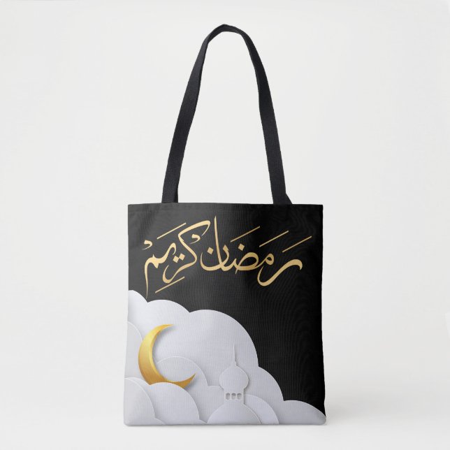 Ramadan Kareem Ramadan Mubarak  Tote Bag (Front)