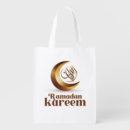 Ramadan Kareem Reusable Grocery Bag