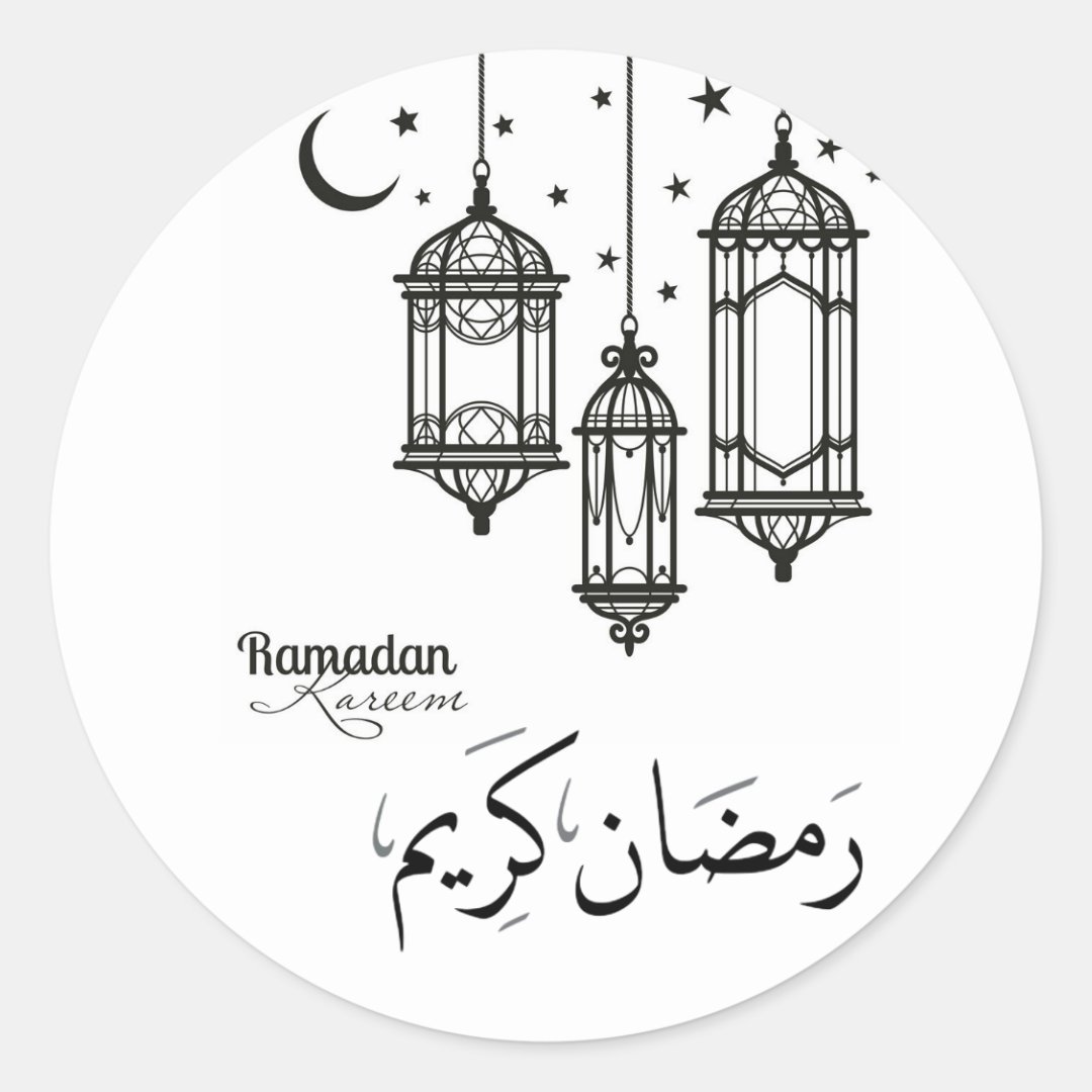 Ramadan Kareem Round Sticker, Glossy Classic Round Sticker | Zazzle