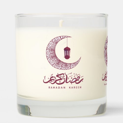 Ramadan Kareem Scented Candle