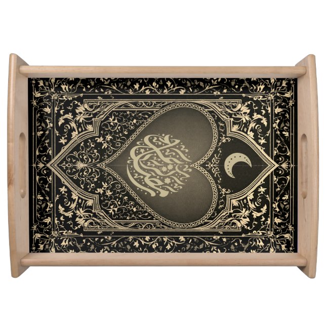 Ramadan Kareem Serving Tray (Front)