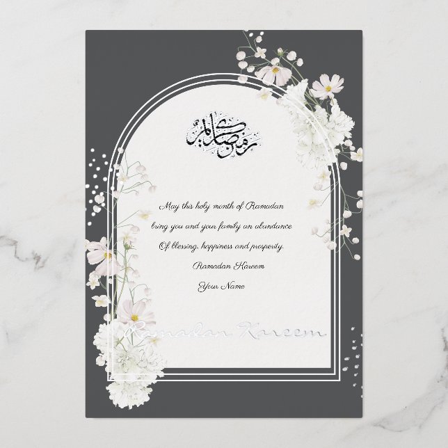 Ramadan Kareem Silver Foil Islamic Invitation Card (Front)