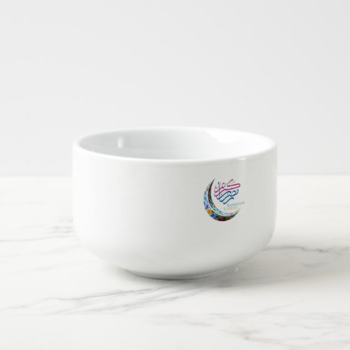 RAMADAN KAREEM SOUP MUG