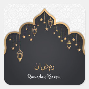 Ramadan Kareem Square Sticker