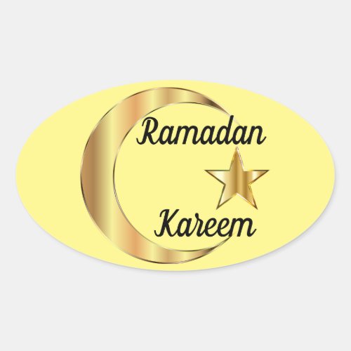 Ramadan Kareem Sticker