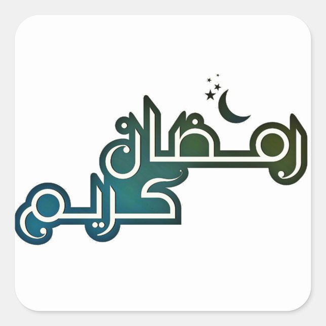 Ramadan kareem Sticker (Front)