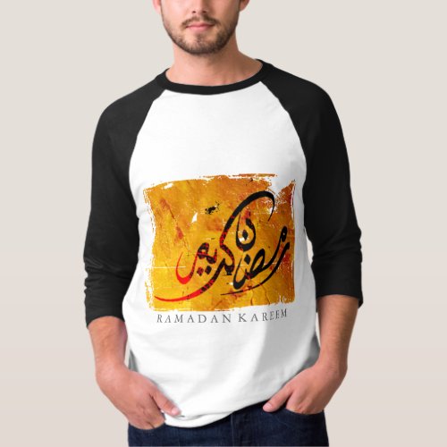 Ramadan Kareem T_Shirt