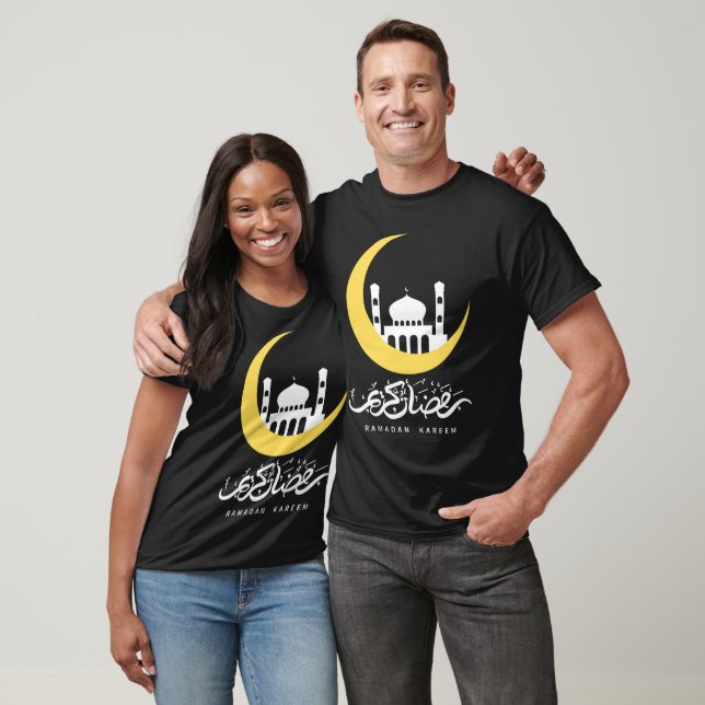 Ramadan Kareem T-Shirt (Unisex)