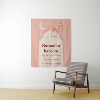 Ramadan Kareem 