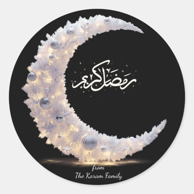 Ramadan Kareem theme gift Sticker for celebration (Front)