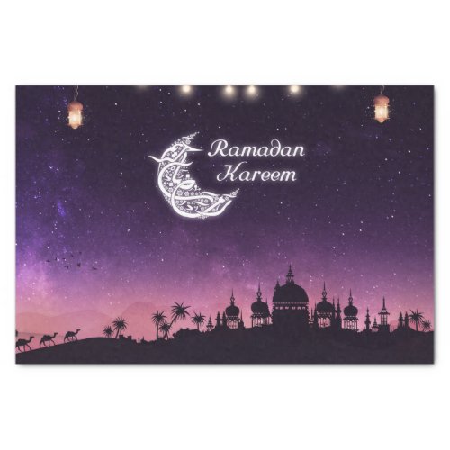 Ramadan Kareem Tissue Paper