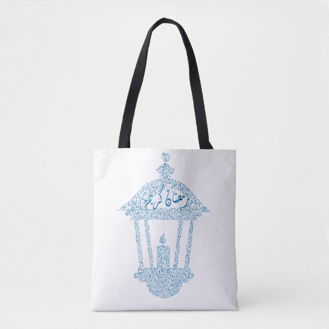 Ramadan kareem tote bag (Front)