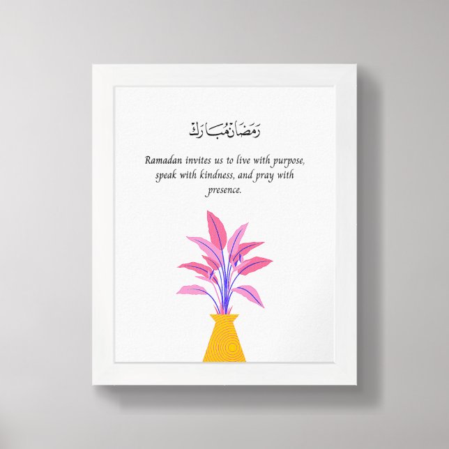 Ramadan Kareem Wall Print  (Framed Front)