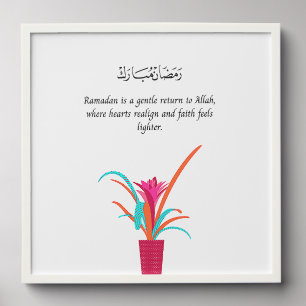 Ramadan Kareem Wall Print Peel And Stick Photo Tile
