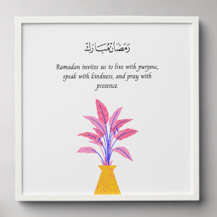 Ramadan Kareem Wall Print  Peel And Stick Photo Tile