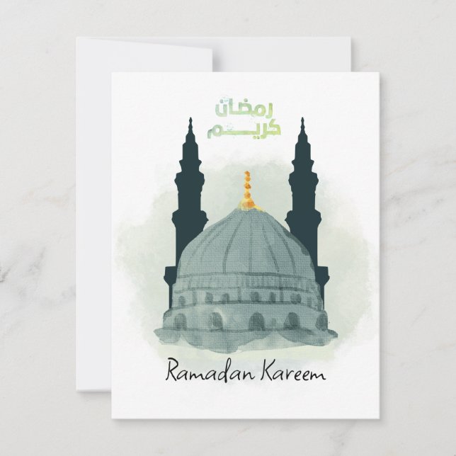 Ramadan Kareem Watercolor Modina Munawara Greeting Holiday Card (Front)
