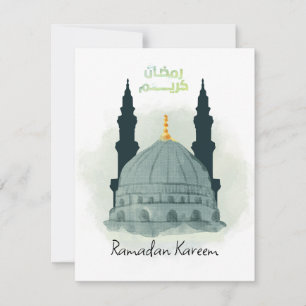 Ramadan Kareem Watercolor Modina Munawara Greeting Holiday Card