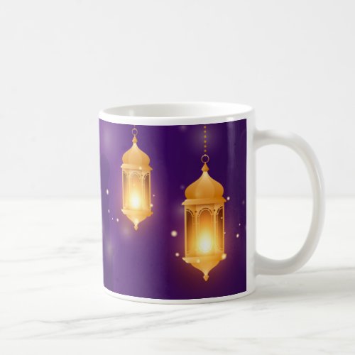 Ramadan Kareem Welcome Holy Month Purple Coffee Mug