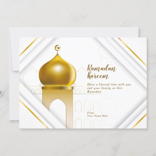 Ramadan Kareem  White Modern Frame Greeting Card