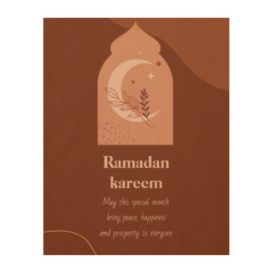 Ramadan Kareem Wood Wall Art