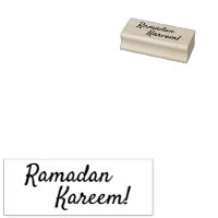 Ramadan Kareem Wooden Rubber Stamp