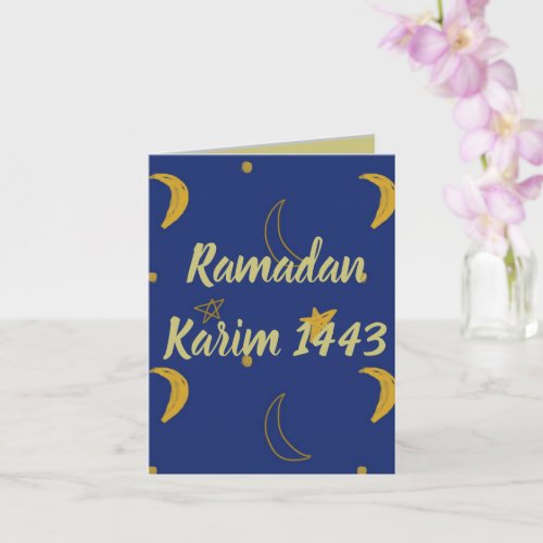 Ramadan Karim 1443  Card