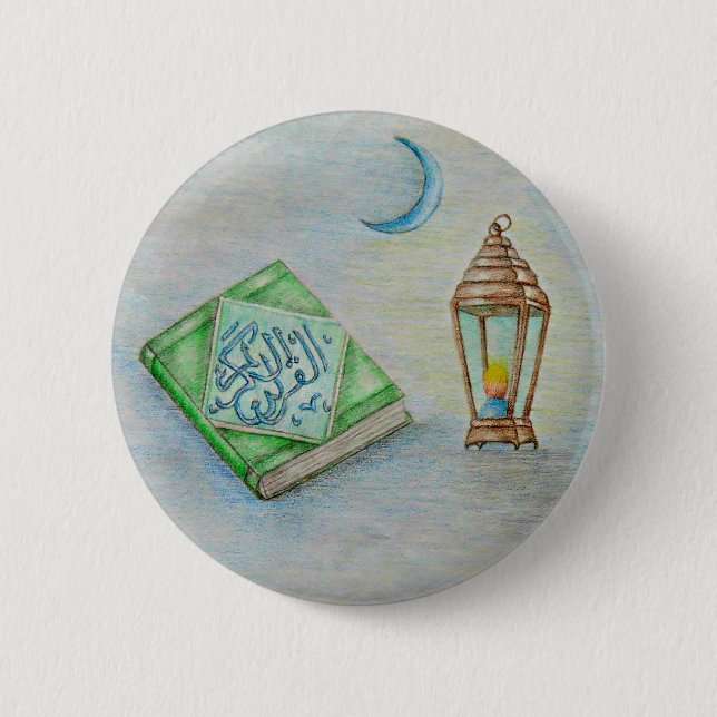 ramadan karim button (Front)