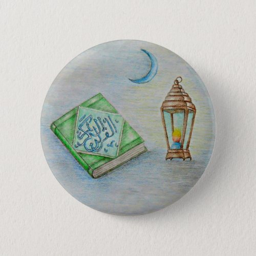 ramadan karim button