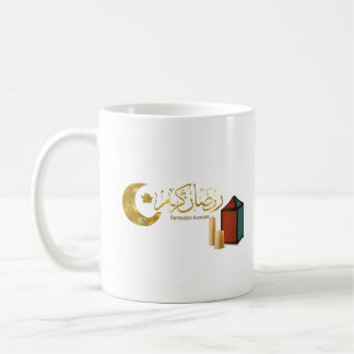 ramadan karim coffee mug