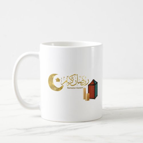 ramadan karim  coffee mug