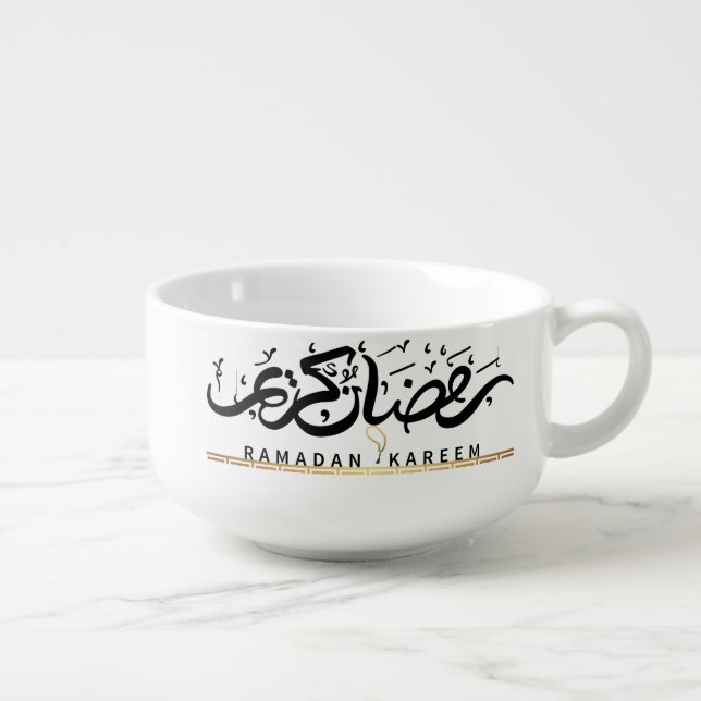 Ramadan Karim Soup Mug (Left)