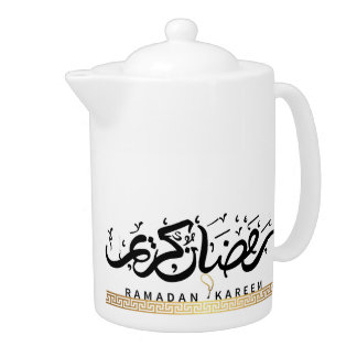 Ramadan Karim Teapot