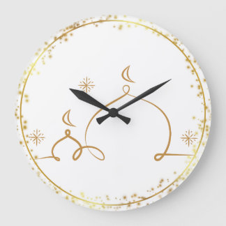 Ramadan Karim Wall Clock
